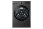 LAVADORA LG 23KG DE ROPA DIGITAL CARGA FRONTAL BLACK WM23BFXS6